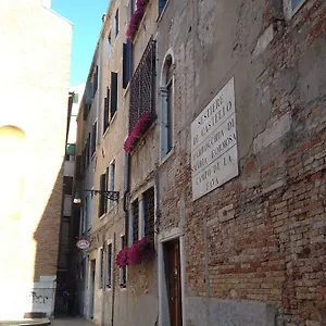 Otel Fava